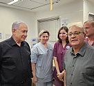 Prime minister Natanyahoo visit in the intensive care unit.